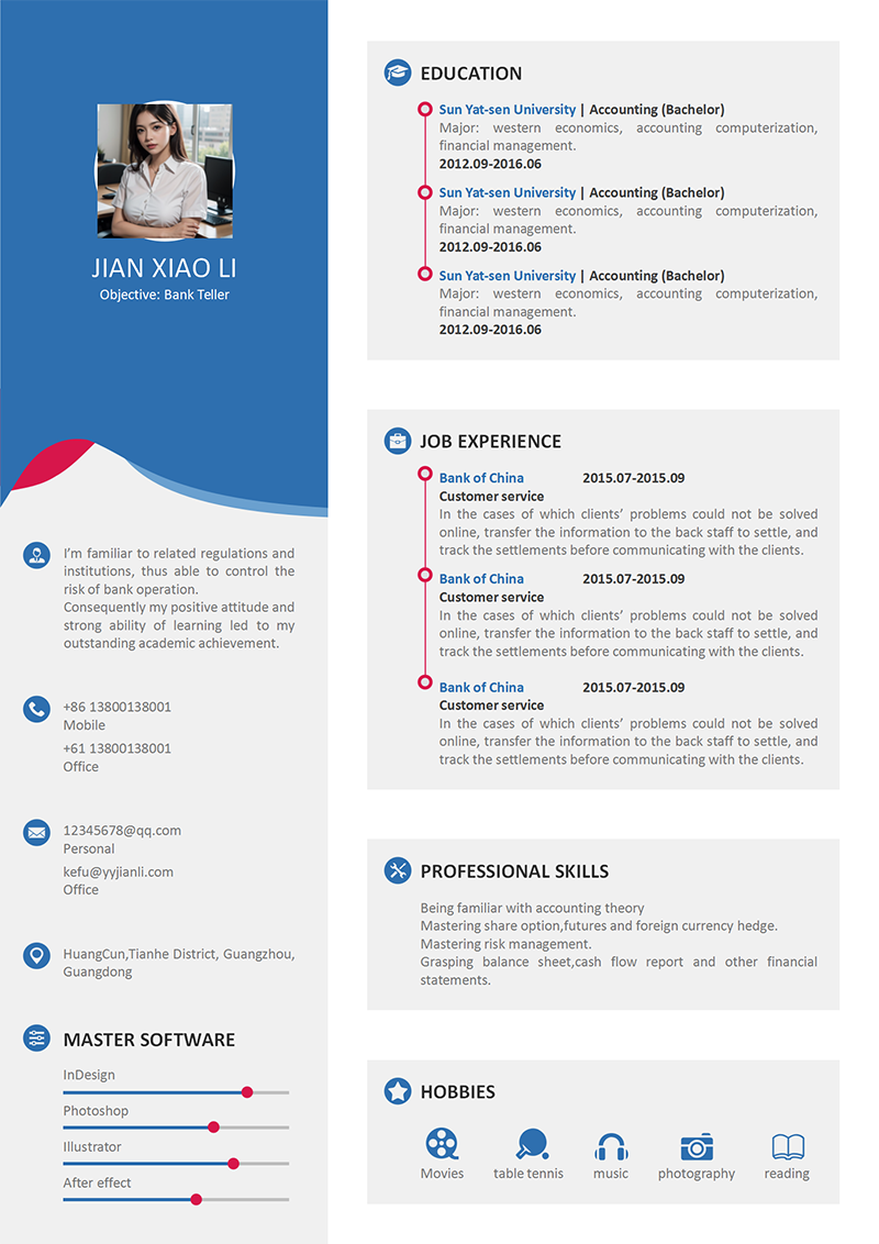 英文求职简历模板_01.png 英文求职简历模板_01.png