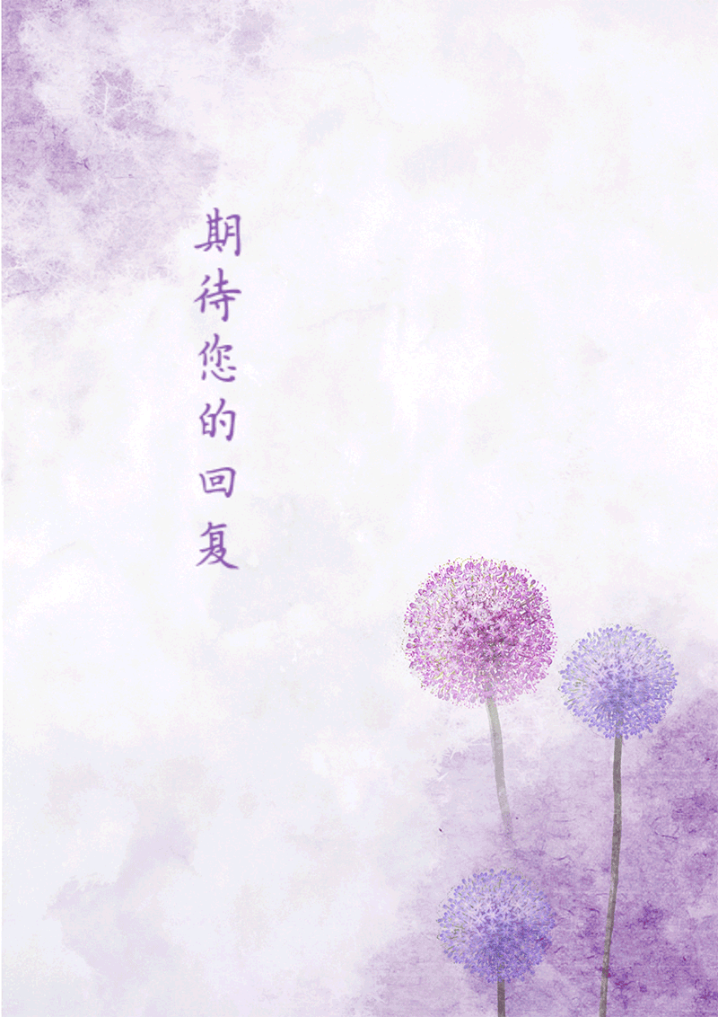 套装短视频拍摄简历模板_04 套装短视频拍摄简历模板_04