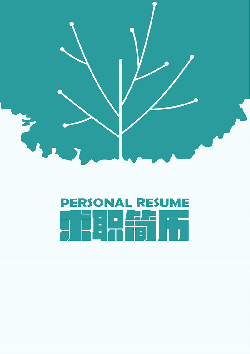 套装美术主编简历模板_01